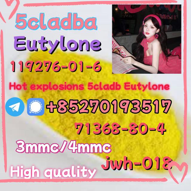 5cladba raw material 5CL-ADB-A precursor raw 5cl