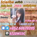 100% secure collect mdma in stock