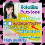 5cladba raw material 5CL-ADB-A precursor raw 5cl