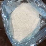 CAS 14176-50-2 Tiletamine Hydrochloride ,CAS 14176-49-9 Tiletamine , CAS 33125-97-2 Etomidate ,CAS 5377-20-8 Metomidate