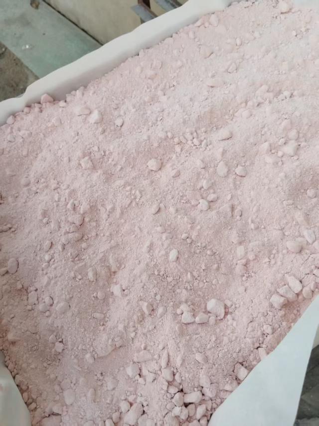 St�rkstes Opioid, SR-17018, O-DSMT, Cyclophin, Protonitazepyne, Etonitazepyne, Isotonitazepyne