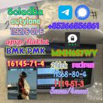 Protonitazene 119276-01-6 hot sale supplier high quality