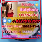 Strong 5cladba 5FADB K2 spice jwh-018