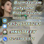 Bromazolam,71368-80-4(+852 97187281)