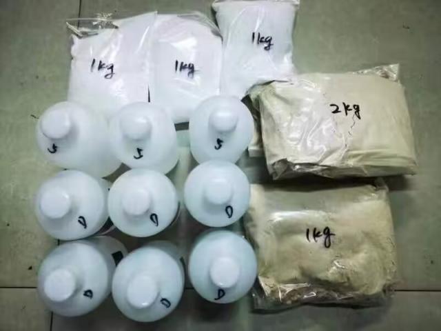 Threema ID: FA8K9CNT /  Strongest Opiod ,SR-17018 ,O-DSMT ,buy Cychlorphine ,Protonitazepyne ,order Cychlorophine  , Etonitazepyne ,Isotonitazepyne