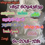 protonitazene,cas:119276-01-6,Sufficient supply(+852 60943639)