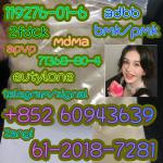 protonitazene,cas:119276-01-6,Wholesale Price(+852 60943639)