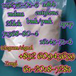 protonitazene,cas:119276-01-6,High�purity(+852 60943639)