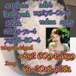 eutylone,mdma,2fdck,cas:802855-66-9,Competitive Price(+852 60943639)