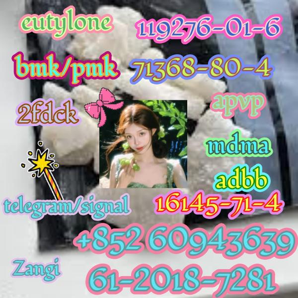 eutylone,mdma,2fdck,cas:802855-66-9,Wholesale Price(+852 60943639)