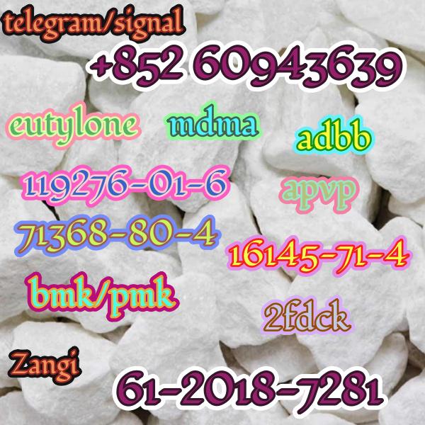 eutylone,mdma,2fdck,cas:802855-66-9,Low price(+852 60943639)