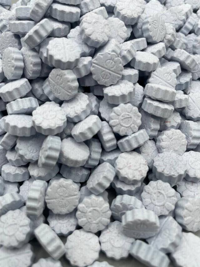 XTC Pills 220mg,XTC,Cocaine, Ketamine, MDMA, MDA, LSD, 2C-B