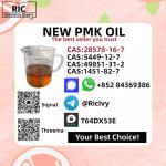 PM.K Oil for Wholesale � CAS 28578-16-7 | Verified Supplier