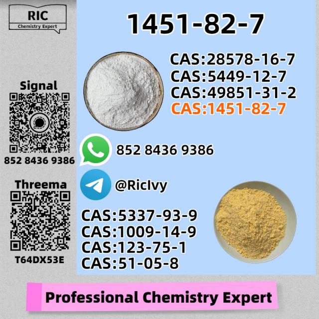 Go‑to Source 1451-82-7 B.MK Best Seller