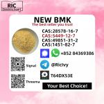 B.MK 5449-12-7 and PM.K 28578-16-7 and 1451-82-7