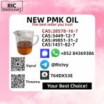 PM.K Oil for Wholesale � CAS 28578-16-7 | Verified Supplier