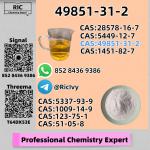 49851-31-2 and PM.K 28578-16-7 and B.MK 5449-12-7