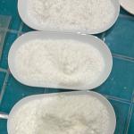 Threema ID: FA8K9CNT /依托咪酯 我有技术 | 我要技术 CAS:33125-97-2 ,英文名 , etomidate ,space oil ,CAS: 33125-97-2