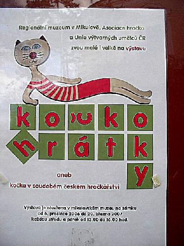 Nzev: Plakt k vstav / Vystavovatel: ZelenNoika